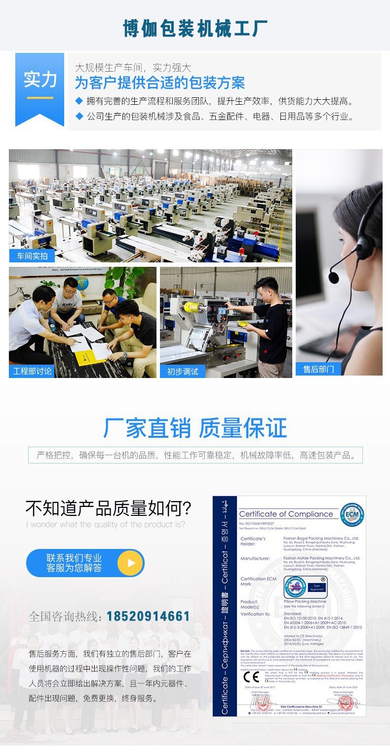 乐动手机版登录入口械
